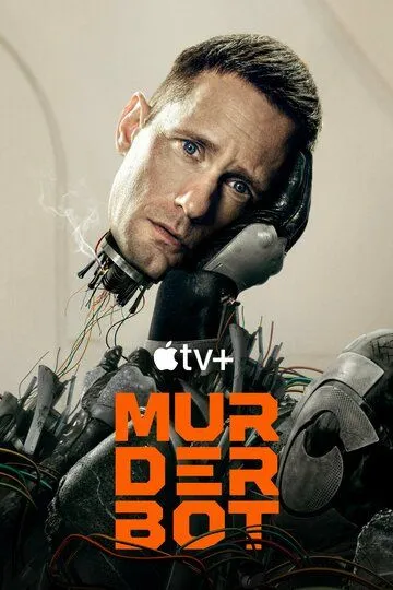 Сериал Дневники киллербота 1 сезон